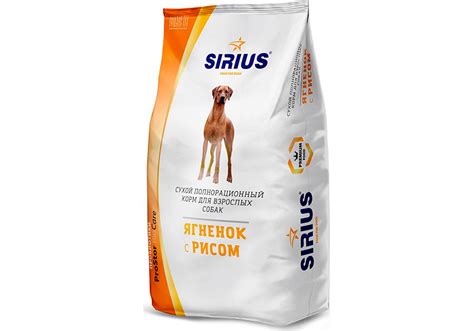 Корм +для собак "Сириус" - отзывы ветеринаров и разбор состава Sirius ...