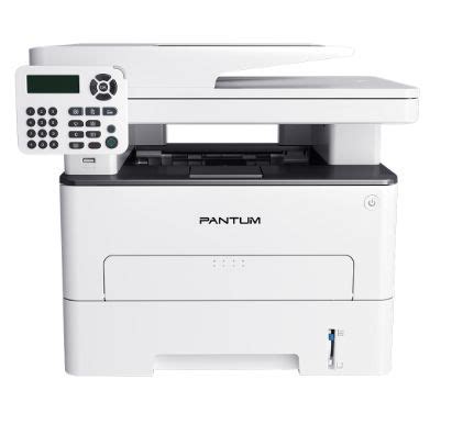 МФУ лазерное Pantum M6800FDW купить на OZON по низкой цене (1326462369)