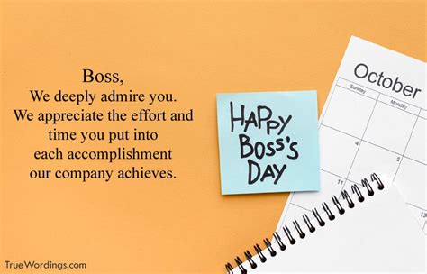 When Is Boss Appreciation Day Kaia Saloma