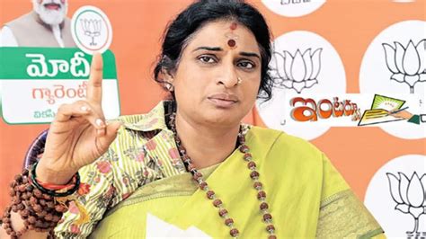 All About Madhavi Latha Bjp Hyderabad Candidate Who Manages To Rake Up