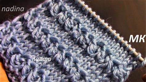 Обалденные "ДОРОЖКИ". Узор Быстрый и Простой!/ knitting pattern/. - YouTube