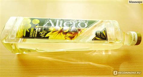 Масло подсолнечное Эфко Altero Golden - «Любимое масло.» | отзывы