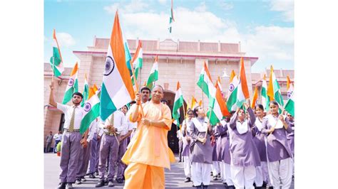 Up Cm Yogi Adityanath Flags Off ‘har Ghar Tiranga Campaign In Lucknow