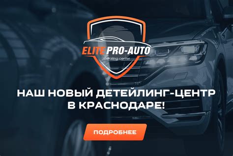 Автозапчасти на японские автомобили в Краснодаре | Авто-Японец Краснодар