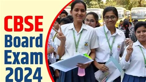 Cbse Board Exam 2024 Datesheet Class 10th 12th Time Table Likely To Be Released Soon At Cbse