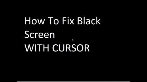 Black screen with cursor - fooarchi