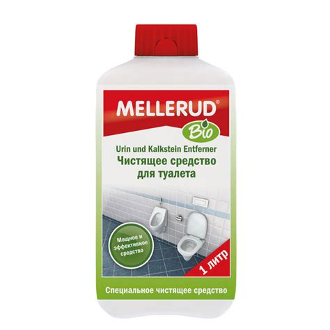 Mellerud - чистящее средство для туалета BIO 1л купить в интернет ...