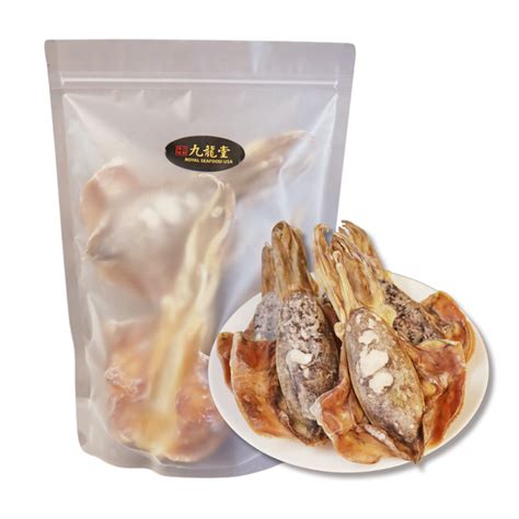 Get Royal Seafood Usa Natural Dried Whole Squid Count Delivered