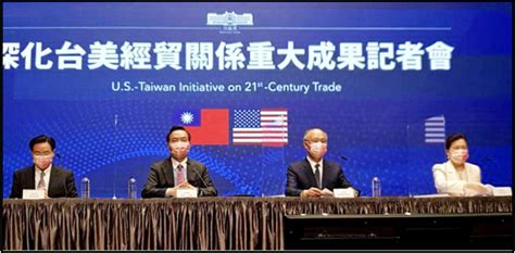 Us And Taiwan Launch The Initiative On 21st Century Trade” Global