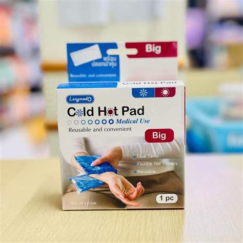 Longmed Cold Hot Pad Big Shopee Thailand