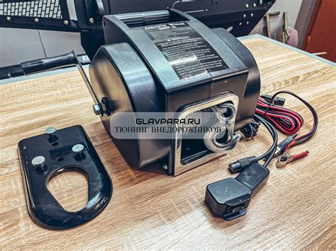 Лебедка электрическая переносная Electric Winch 12v 5000 lbs 2268 кг ...