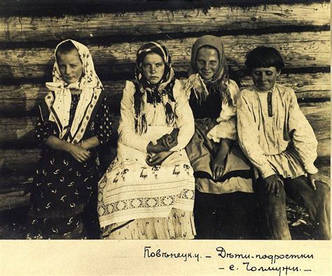 Круковский Михаил Антонович Фотоотпечаток. Портрет детей и подростков с ...
