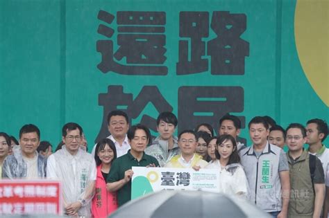 還路於民大遊行推零死亡願景等5訴求 民眾冒雨支持【圖輯】 生活 中央社 Cna