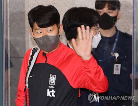 Captain Son Heung Min Is Going Viral For His Behavior Towards His