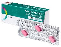 Набор АЗИТРОМИЦИН 0,5 N3 ТАБЛ + ЭНТЕРОСТИМ N10 КАПС со скидкой - цена ...