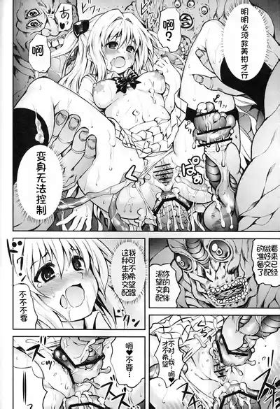 KTOK2 Nhentai Hentai Doujinshi And Manga