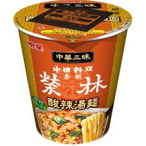 明星 中華三昧タテ型ビッグ 赤坂榮林 酸辣湯麺 商品紹介 お菓子・駄菓子の仕入れや激安ネット通販なら菓子卸問屋タジマヤ