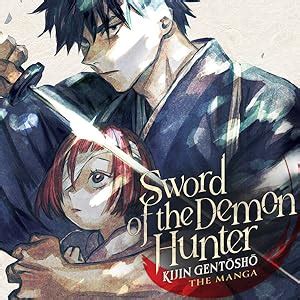 Amazon.com: Sword of the Demon Hunter: Kijin Gentosho Vol. 1 eBook ...