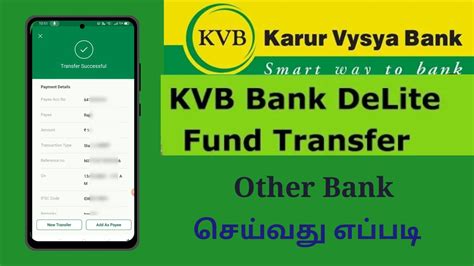 How To Money Transfer Kvb Mobile Banking To Other Bank Account Tamil