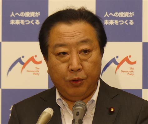 野田佳彦氏が抗議「スルーは邪道だ」政治資金規正法めぐる党首会談での立民“排除”で岸田首相に 社会写真ニュース 日刊スポーツ