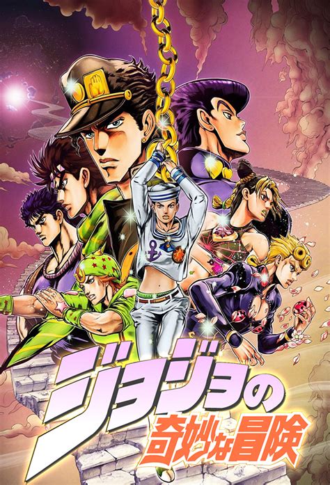 Jojos Bizarre Adventure 2012 Tv Time