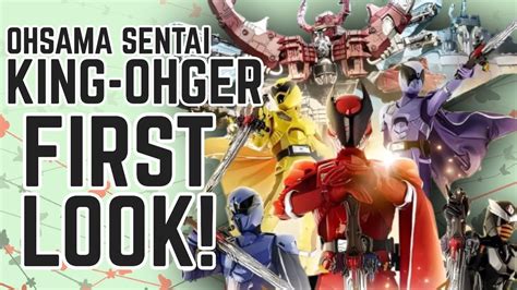 Ohsama Sentai King Ohger Fully Revealed Youtube SexiezPicz Web Porn