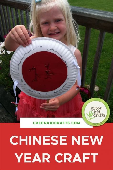Chinese New Year Craft | Green Kid Crafts