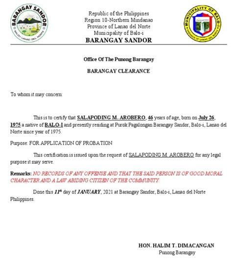 Barangay Clearance Idand Certificate Explained 2024 Updated