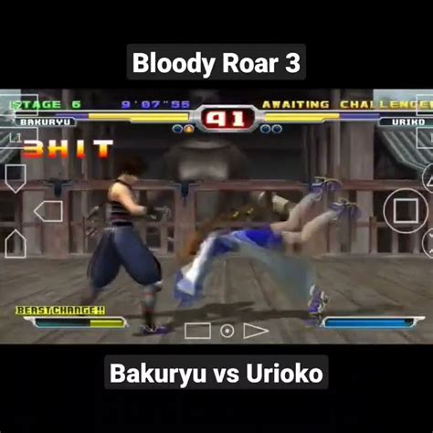 Bloody Roar Bakuryu Vs Uriko Youtube