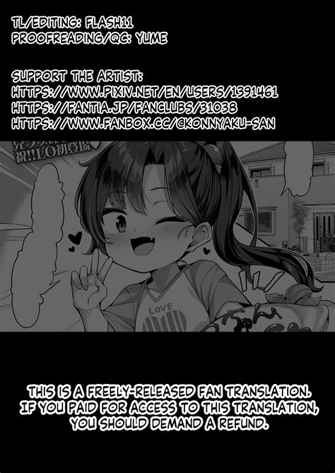 Airi No Yuuwaku Daisakusen Airi S Seduction Strategy Page Imhentai