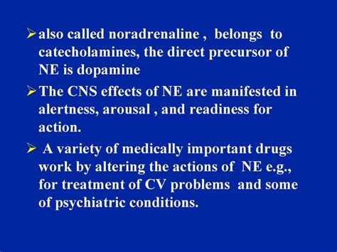 Pharmacology Of Central Neurotransmitters Prof Yieldez Bassiouni Ppt