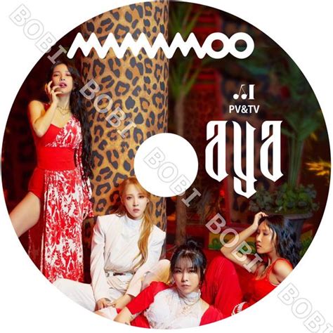 【k Pop Dvd】mamamoo 2020 Pvtv Collection ★aya Hip Gogobebe Wind Flower