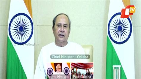 Otv On Twitter Odisha Cm Naveen Patnaik Requests Pm Narendra Modi For