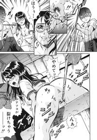 Mesuinu Choukyou Nikki Nhentai Hentai Doujinshi And Manga