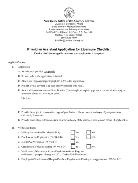 New Jersey Physician Assistant License 2019 2024 Form Fill Out And