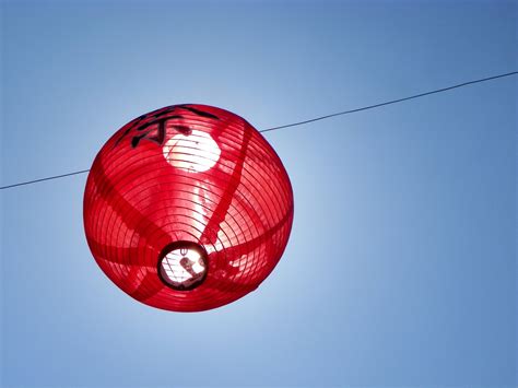 Japanese Lantern Free Photo Download Freeimages