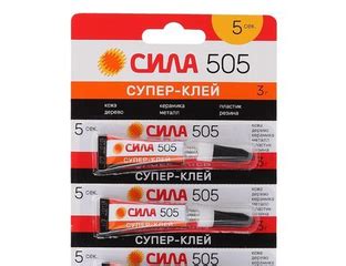 Клей Сила505 Супер-клей 3г