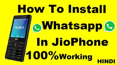 How To Install Whatsapp In Jio Phone Hindi Use Whatsapp On Jiophone