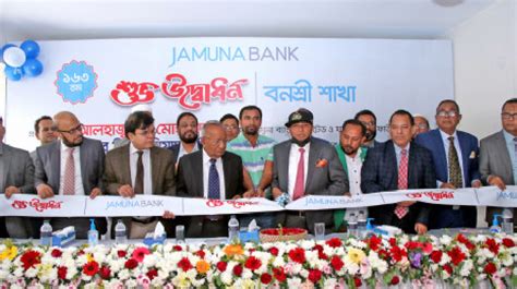 Jamuna Bank Opens New Branch At Banasree Bangladesh Post