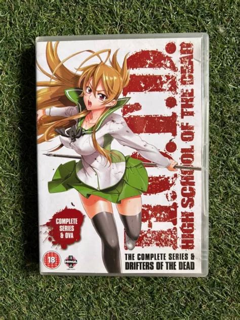 HIGH SCHOOL OF the Dead: Drifters Of The Dead Edition (Series & OVA ...