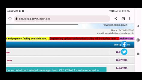 Keam Engineering Allotment Memo Available Now Option Confirmation