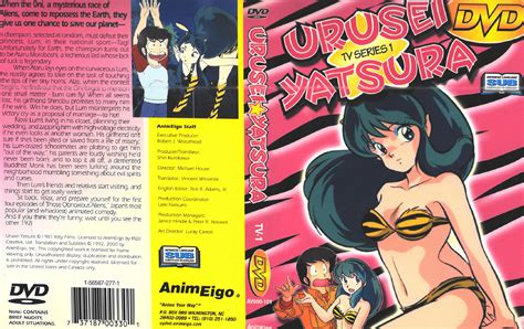 I Scanned The Cover Of The First Urusei Yatsura Dvd By Animego Today