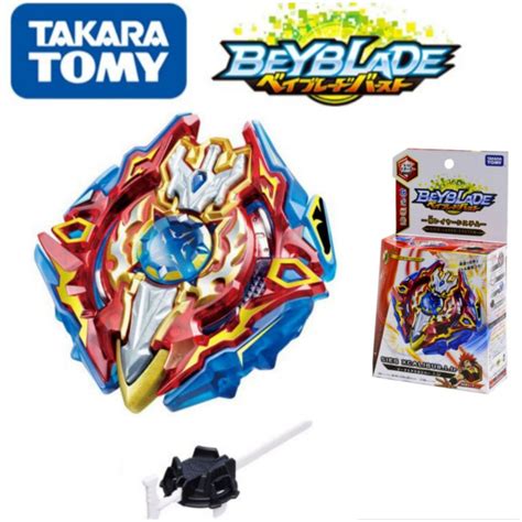 B Starter Sieg Xcalibur Iron With Launcher Takara Tomy Beyblade