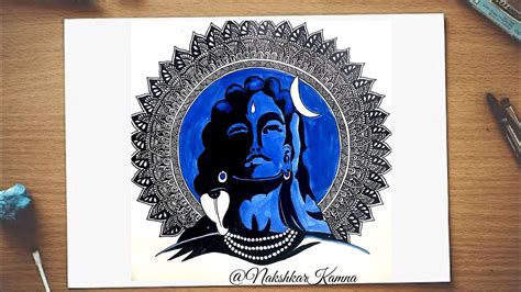 Easy Beautiful Art Of Lord Shiva Mandala Art How To Draw Lord Shiv