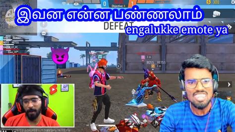 இவன என்ன பண்ணலாம் 😠 எங்களுக்கே Emote Ya😈 Warloop Gaming Tamilan Op