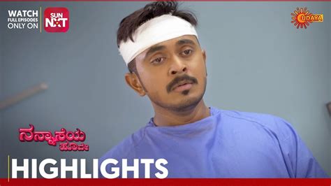 Nannaseya Hoove Highlights Full EP Free On SUN NXT 24 July 2023