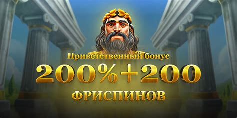 Joycasino.com Официальный сайт, Джойказино Зеркало