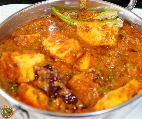 Paneer Masala Dhaba Style Paneer Masala Zayka Ka Tadka