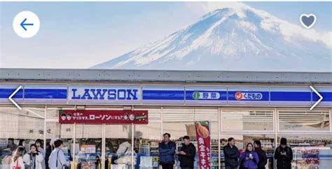 Tokyo Excursion d une journée au Mont Fuji au lac Kawaguchi et à