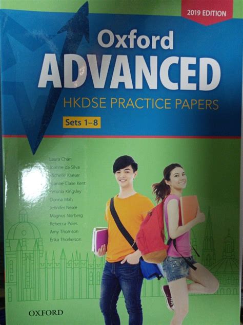 Oxford Advanced HKDSE Practice Papers Set 1 8 2019 Edition 興趣及遊戲 書本